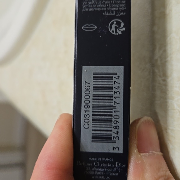 Dior Addict Lip Maximizer Shade is Shimmer Rose Gold 067. - Picture 6 of 6